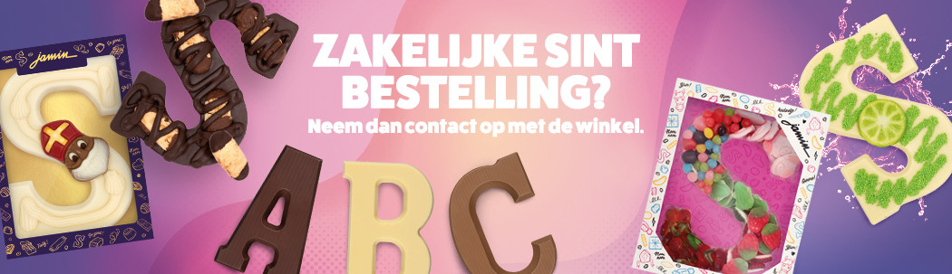 Jamin Sint